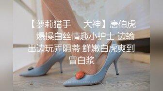 极品外围，3P激情场，【屌哥探花】，白嫩甜美小姐姐，一对水蜜桃美乳太给力，口交啪啪，两大汉齐上阵狂虐粉穴