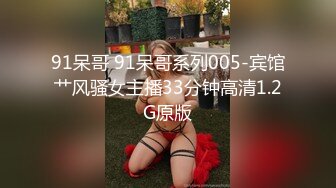 放暑假爸妈不在家和高二小女友在家里偷偷来一炮