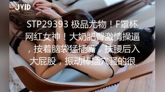  漂亮贫乳少妇 在家纯情爱 吃的很投入 鸡鸡舒服了再伺候你的多毛小穴 表情享受