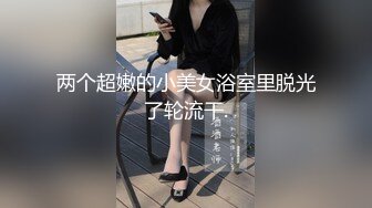 火爆网红玩偶姐姐『HongKongDoll』2024-02-12❤️去年的一个早晨