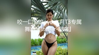 XKG142 乔乔 老板用肉棒教育犯错的女职员 星空无限传媒