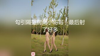 【长期订阅更新】推特25万粉丝F-CUP吊钟乳小母狗蜂腰爆乳芭比「魔鬼愛」VIP完整付费资源【第一弹】