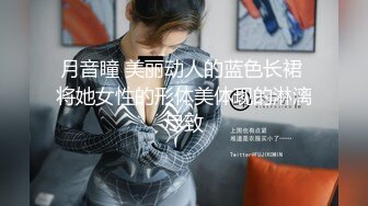 星空传媒国庆档XK8072民国旗袍系列2倾城佳人款款身上摇-无双