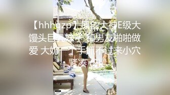 MPG-0104开发小妹SM开关