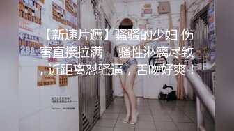 Mosaic Amy与仔仔的疯狂啪啪浪漫之夜