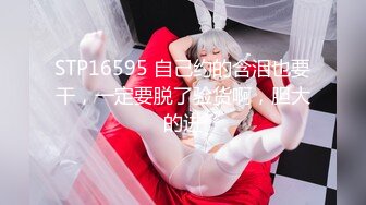 星空传媒XK8101赘婿2.0-邱月 秦淮【MP4/581MB】