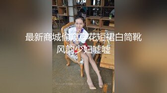 2024-10-31酒店实录 小情侣周末在家早上口醒男友  被男友反上一顿猛草直接干哭了 (续)