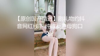 十一特意回来给我口活的学生妹子2