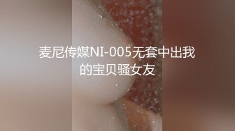 星空传媒XK8170 -乱伦系列父亲节特辑 父亲得了绝症把儿媳当特殊的礼物让父亲草