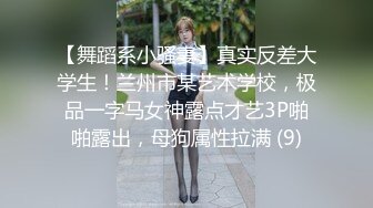 商场女厕全景偷拍多位制服美女的丰满大肥鲍2