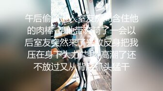 极品美臀女技师 长相甜美按摩调情 脱下黑丝手指摸穴 翘起双腿舔逼