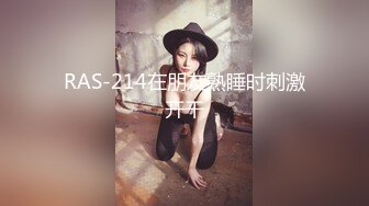 杏吧出品-極品騷貨UP自導自演佳作系列-19-21