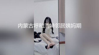 寻湛江或附近单女夫妻