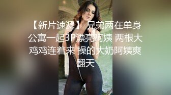 后入传媒大二小师妹