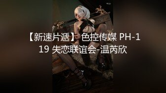 内射淫荡少妇天天挨操，酒后被3P最后被操疼了露脸