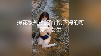  长发飘飘黑裙御姐风情真迷人 脱掉衣服后肉体丰满奶子挺翘摸上去软软销魂顶不