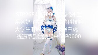 【新片速遞】  ❤️❤️淫荡小骚货，公共厕所自慰，扒开内裤，肛塞跳蛋一起上，爽的淫水直流，带了假屌抽插骚逼