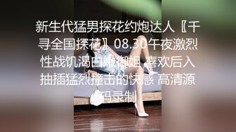 小宝寻花约了个高颜值黑色外套性感妹子啪啪，口交舔弄摸逼上位骑坐后入大力猛操