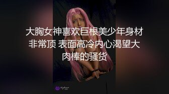 用小玩具玩老婆