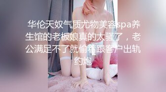 女友视角 西交院