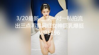 米拉和主人的幸福生活娇小身材气质美女自慰啪啪，无毛肥逼振动棒抽插