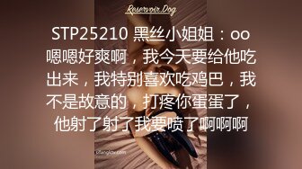 STP24270 《宅男福利》极品身材新人尤物反差婊【南贝贝】超级布袋大奶蜂腰肥臀近7小时骚播精尽人亡的身材满满撸点 VIP2209