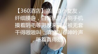 酒吧街一路跟踪抄底白裙美女 这是刚打过炮吗 B里流出白色的液体