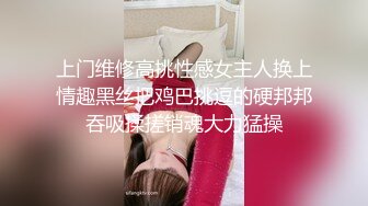 大胆坑神潜入商场女厕独占坑位隔板缝中现场实拍多位小姐姐方便☛角度刁钻逼脸同框 (3)