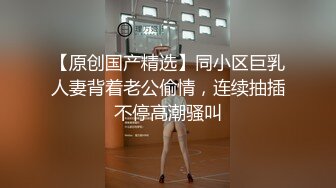  高颜值大眼美女在家啪啪自拍，皮肤白奶子大人美逼招罪有点黑