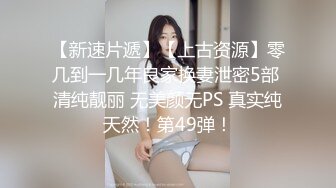 导演系列 我的特约性爱按摩师 无套扣穴爆操舒压 麻豆传媒映画