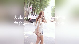 Stripchat站，清纯眼镜妹妹【SakuraAnne】外表呆萌，肛塞拉珠跳蛋大黑牛，高潮狂喷水，妹妹太骚