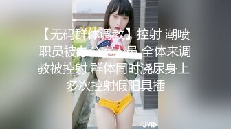 自拍  精选 身材不错的少妇  床上够配合