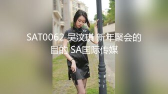 XSJ041.晨曦.诈骗女被诈骗.满嘴胡话 满脸淫荡.性视界传媒