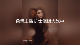 STP24148 【钻石级推荐】麻豆传媒正统新作MD203-熏香麻醉女租客 虐恋强操 变态母子强奸性癖 乱伦双飞