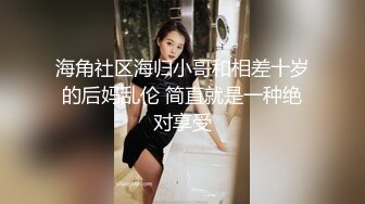 很不正规的极品【暗黑KTV】集合！都是高质量的公主女神，直接在KTV包间里尺度非常惊人！美女们放在路上也妥妥的女神 (1)