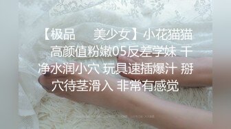 【佳佳】 推特网红纹身师qq 一对一高价福利流出