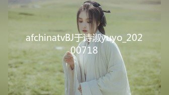 ★☆✅露脸小可爱✅★☆10个眼镜9个骚，超可爱小女友国风白袜情趣装，给我戴套后主动坐上大鸡巴，小闷骚型反差婊喜欢吗哥哥