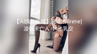 ❤️❤️牛仔短裙 身材超好皮肤白嫩 奶子超大~骚舞~道具抽插~女上 后入 啪啪狂干