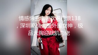 推特网黄媚黑夫妻【宝宝米奇】最新8月长视频淫乱盛宴灵儿淫妻系列，媚黑淫妻双龙无套肏前后洞