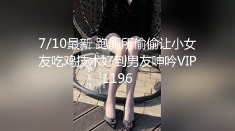 《极品反差淫妻泄密》真实骚妻纯男人肉便器！推特网红顶级绿帽奴淫妻5年路程【超辣】私拍，按摩 炮机 露出 SM调教 (2)