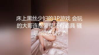 戴眼镜的妹纸就是骚~YourSofia（P站）视频合集【128V】 (49)