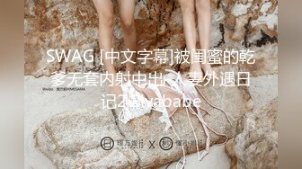 【极品迷玩❤️暗黑王子新作】晕倒迷操美乳双胞胎姐妹花 两个嫩穴好几根肉棒轮番抽插内射中出