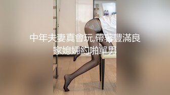 私拍大神G哥最新出品梦丝 白虎学妹灵唯 JK装肉丝大尺度私拍