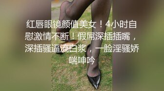 ［原创］老婆摆出待操的姿势，说想要前后各一根鸡巴羞辱她