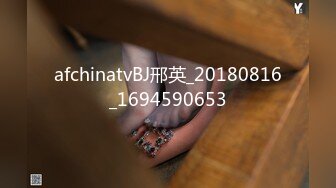 女神范180CM性感长腿美女寂寞难耐约上次把她操爽的中年男牌友啪啪，把冷冻酸奶弄逼上吃，爽的嗷嗷叫，扒光猛干