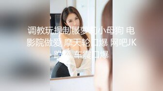 【新片速遞】 骚母狗小女友 穿着情趣女仆装吃鸡啪啪 被无套猛怼 骚叫不停