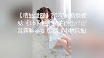 -骚气少妇大屁股逼逼挺嫩 翘起屁股后入道具JJ双洞齐插呻吟