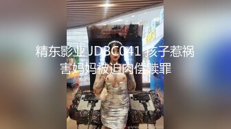  新流出民宿旅馆偷拍 度假的学生情侣开房换上自带的床单被套做爱妹子说话嗲嗲的