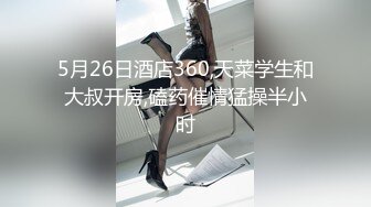 [原創錄制](待确认)20240115_想入菲比