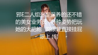 好不容易教了女友，处男却被邻居姐姐夺走MIDE-817